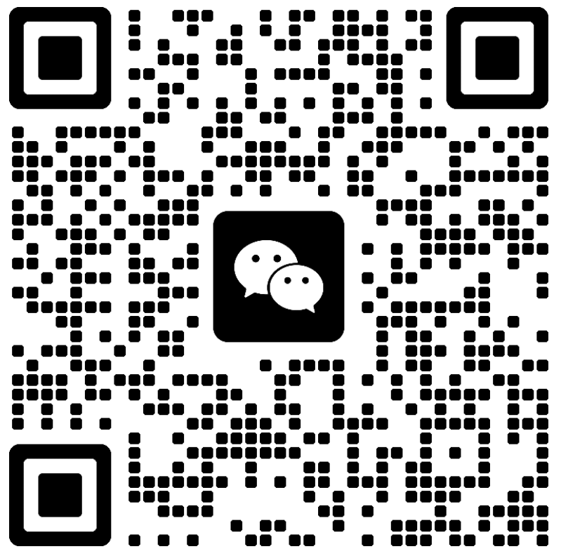 浪卡子POS机客服微信二维码